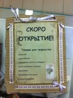 2051557.webp