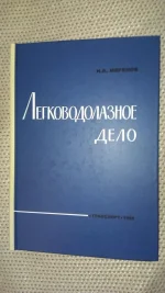 IMAG0257.webp