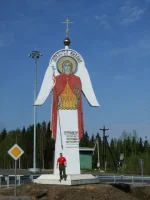 DSCF4625.webp