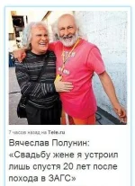 Новый точечный рисунок.webp