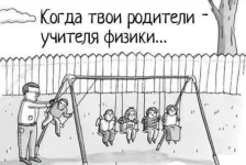 ощортщр.webp