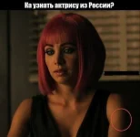 1403693611_podb_08.webp
