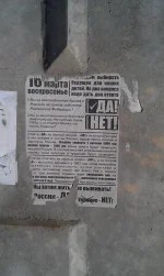 IMAG2094.webp