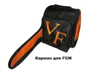 Карман для ГСМ..webp