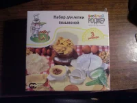PB230315.webp