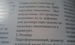 IMAG3048.webp