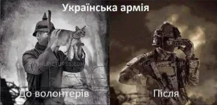 Волонтери.webp
