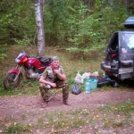 IMG-20141108-WA0005.webp
