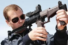 www.abirvalg.net президент и оружие..webp