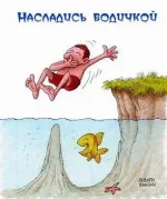 kar057.webp