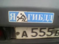 fun_ob_44.webp