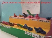 23 февраля.webp