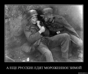getImage.webp