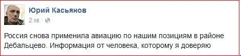 юк.webp