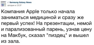 10155079_10153131016899712_2624153107918475171_n.webp