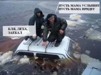 пусть мама.webp