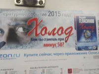2015416071842.webp
