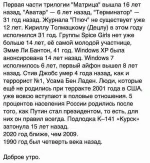 11150484_1123791480981147_5771876497886534001_n.webp