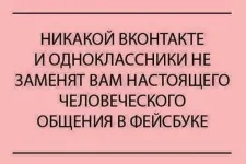11535894_665313606946487_2569554520164806466_n.webp