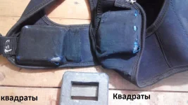Жилетка APNOS очень хорошая, за три года с квадратами.webp