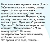 FB_IMG_1438704491040.webp
