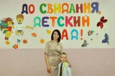 11951968_882010738521418_956416617813613660_n.webp