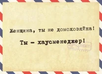 11947579_882527205136438_3015080675225995743_n.webp