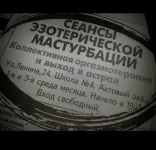 12004760_1036388223058934_668611507756270355_n.webp