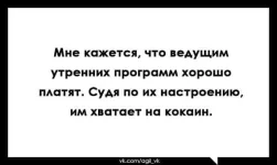 FB_IMG_1442909242832.webp
