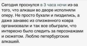 FB_IMG_1442922044693.webp