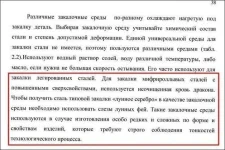 12096599_782394101865427_1793460558633201863_n.webp