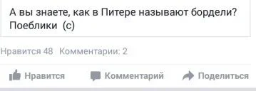 6431135.webp