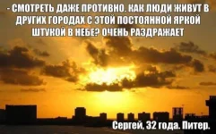 FB_IMG_1446123709915.webp
