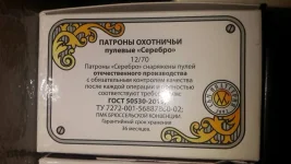 12208575_1086586561354283_7149778753840838304_n.webp