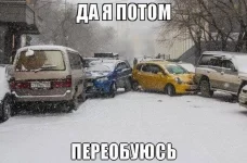 12250014_1660285860878245_8424082366028155897_n.webp