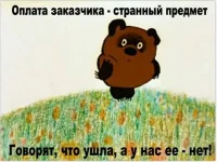 12346373_1085825418116931_7185382439620296577_n.webp