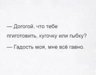 12645030_1727308897487856_1658897028245245613_n.webp