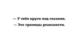 FB_IMG_1457458031694.webp