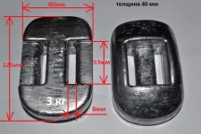 3 кг.webp