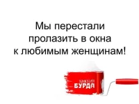 FB_IMG_1462182982554.webp