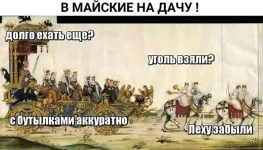 FB_IMG_1462955308466.webp