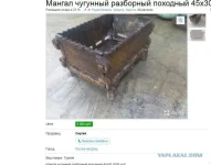 7776927.webp