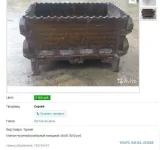 7776929.webp