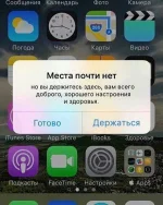 FB_IMG_1465486803314.webp
