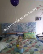 FB_IMG_1465828258653.webp