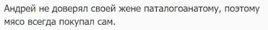 FB_IMG_1466143328430.webp