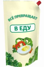 13592208_555088007949802_4242991087421193798_n.webp