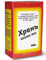 13615503_555087977949805_4343260689507089729_n.webp