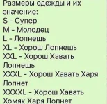 IMG_20160708_184042.webp
