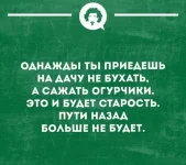 FB_IMG_1469526071759.webp